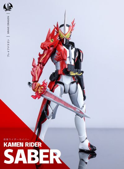 S.H.Figuarts   假面骑士刀剑 阿拉基那神灯