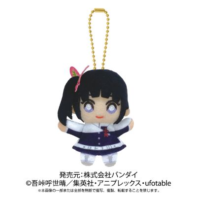 鬼灭之刃 手指玩偶挂件