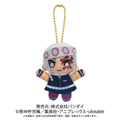 鬼灭之刃 手指玩偶挂件