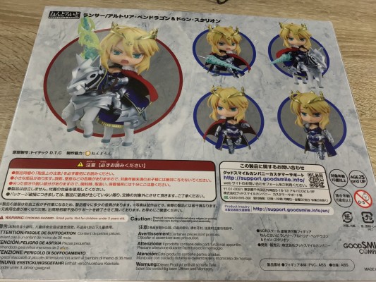 粘土人#1532-DX Fate/Grand Order Lancer 阿尔托莉雅·潘德拉贡＆ 东·斯塔利恩