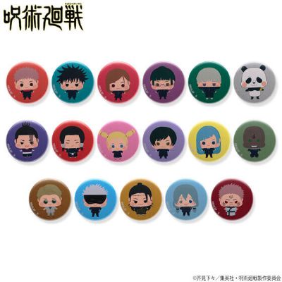 咒术回战 脸颊鼓鼓角色 Q版徽章