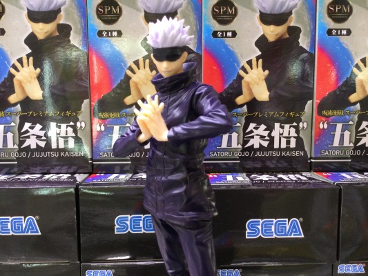 咒术回战 五条悟