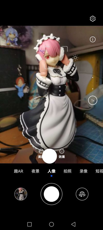 POP UP PARADE  Re：从零开始的异世界生活 雪之回忆  拉姆 冰季服版
