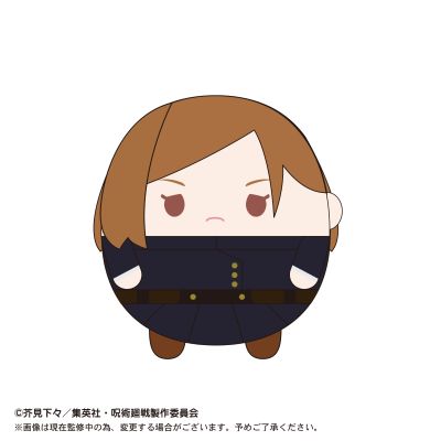 咒术回战 BIG不倒翁玩偶 第2弹