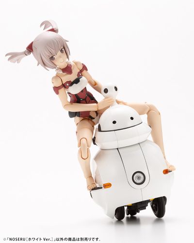 MARUTTOYS NOSERU［白色版］