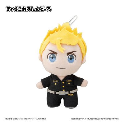 重生之道 自立式玩偶挂件