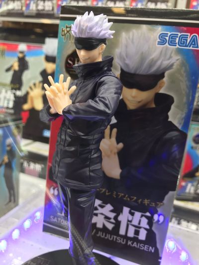 咒术回战 五条悟