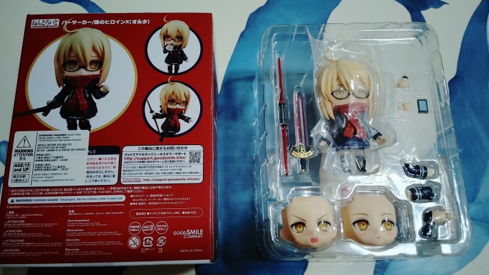 粘土人#1545 Fate / Grand Order Berserker/谜之女主角X[Alter]