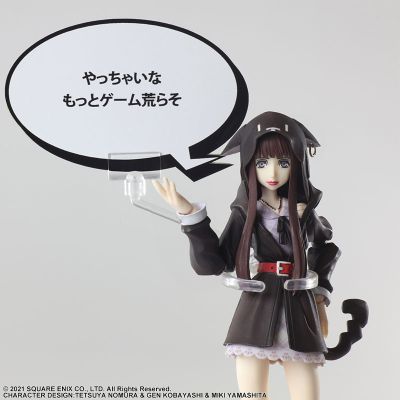 Bring Arts 新美妙世界 翔香