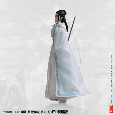 白蛇2：青蛇劫起 小白 缘起款（古装）