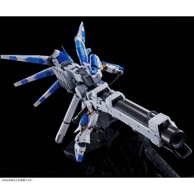 RG Hi-ν高达专用配件 高能米加粒子炮