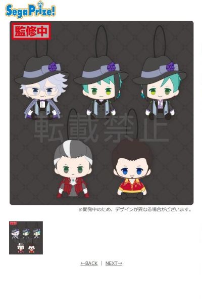 景品 迪士尼 扭曲仙境 手作风玩偶 Octavinelle