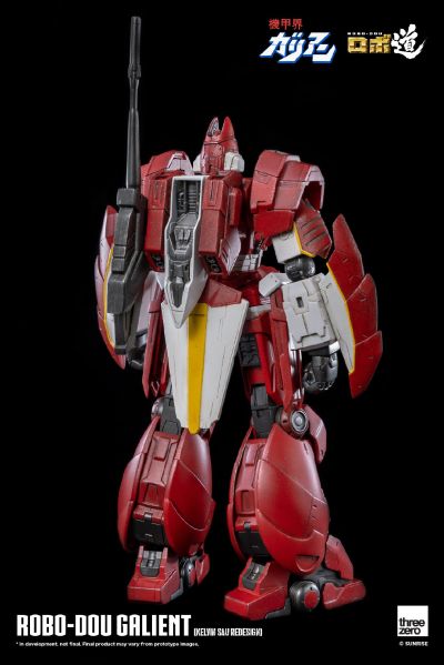 3Z0175 ROBO道 机甲界加里安 加里安(仇章田版)