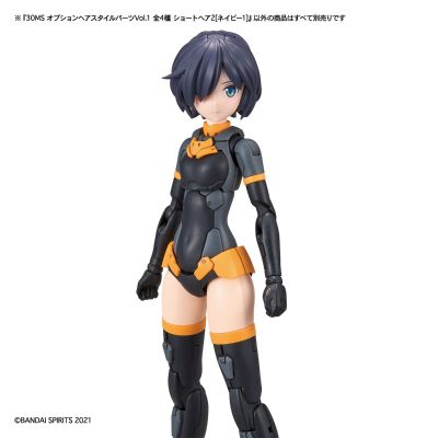 30MS 扩展发型配件第一弹 短发2 (海军蓝ｰ1)