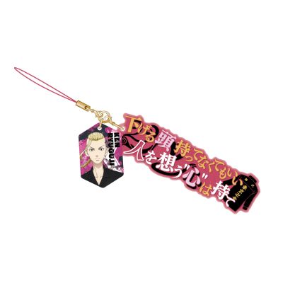 重生之道 台词挂件