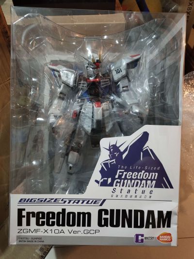 FULLMECHANICS 1/100 高达基地限定 自由高达 Ver.GCP