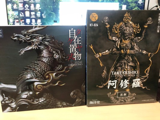 KT Project KT-001 竹谷隆之自在置物 麒麟 铁锖地调版