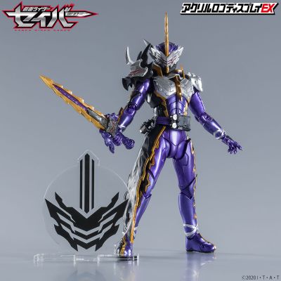 亚克力Logo立牌EX 假面骑士：圣刃 假面骑士王剑 徽章