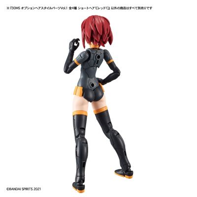 30MS 扩展发型配件第一弹 短发1(红色1)