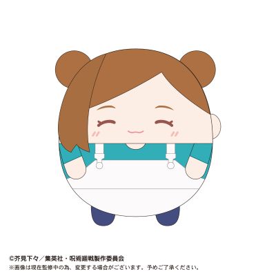 咒术回战 咒术回战 M码不倒翁玩偶 第3弹