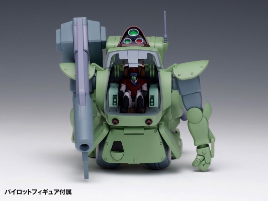 装甲骑兵 陆龟 MK.II [PS版]