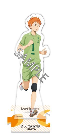 排球少年 全身亚克力立牌 回忆场景