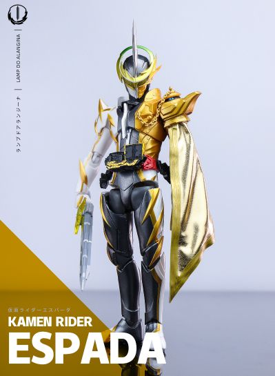 S.H.Figuarts 假面骑士圣刃 勇气之龙