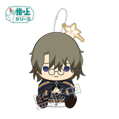 手指玩偶挂件 魔法使的约定 生日款式