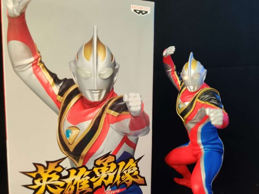 英雄勇像 盖亚奥特曼 盖亚奥特曼 至高型