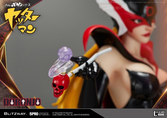 5PRO-LA-70301 小双侠 多龙芝