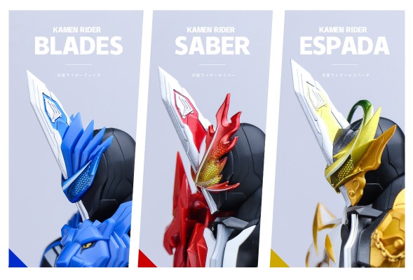 S.H.Figuarts   假面骑士刀剑 阿拉基那神灯