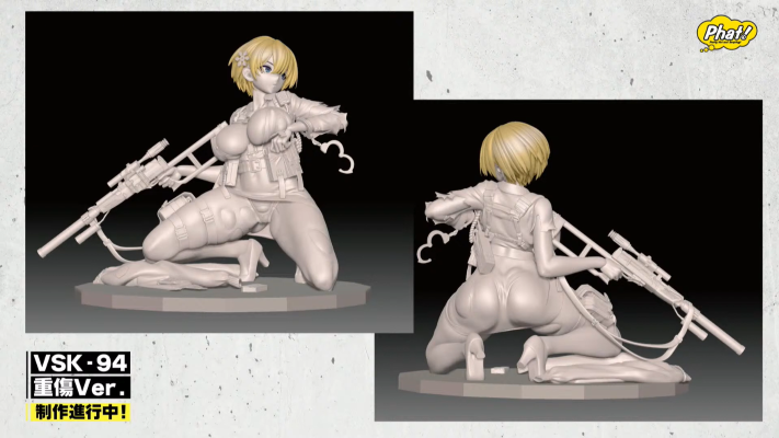 少女前线 VSK-94 重创