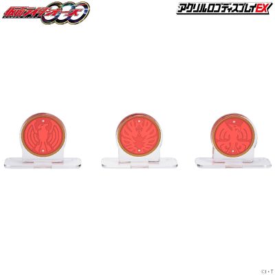 亚克力Logo立牌EX 假面骑士欧兹 鹰雀鹫联组 核心硬币