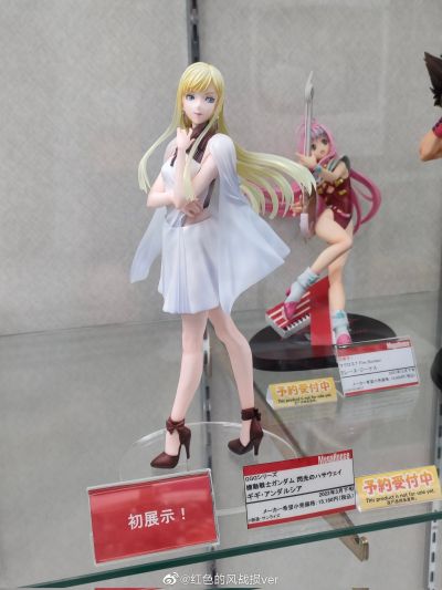 GGG系列  机动战士高达 闪光的哈萨维 琪琪·安达露西亚