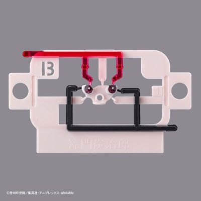 鬼灭模型 鬼灭之刃 灶门炭治郎［火之神神乐］