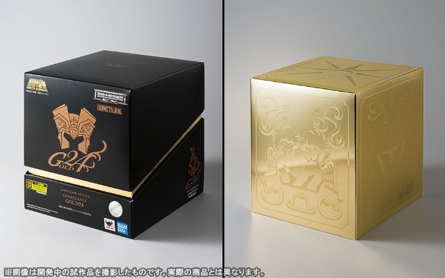 圣斗士圣衣神话EX  圣斗士星矢 双子座撒加 GOLD24