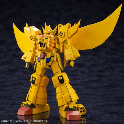 黄金勇者 德兰 与 终极零件