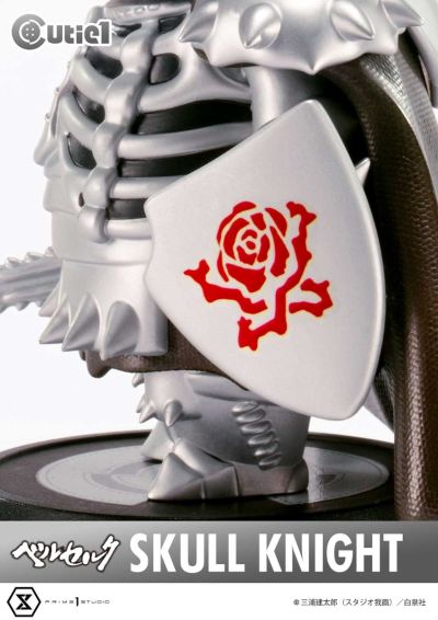 Cutie1 No:054 剑风传奇 骷髅骑士