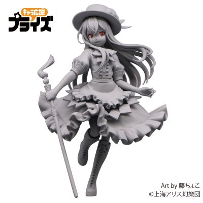 东方Project 比那名居天子