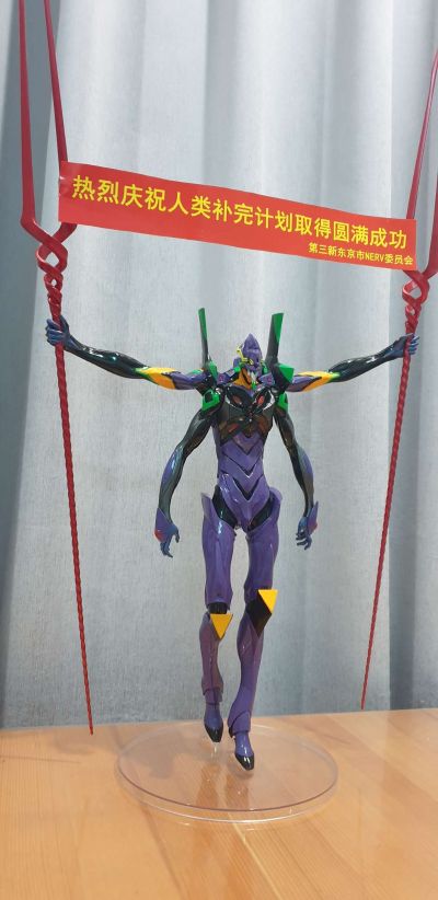 一番赏 新世纪福音战士新剧场版：终 EVA13号机 A赏