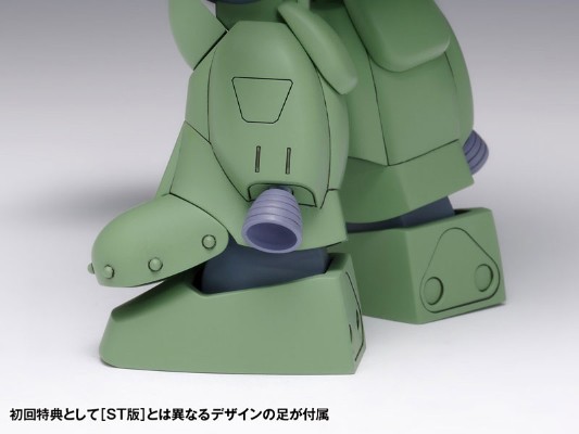 装甲骑兵 陆龟 MK.II [PS版]