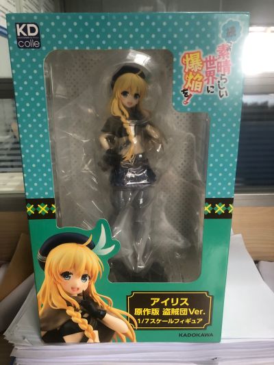 KD colle 为美好的世界献上爆焰！贝尔泽古·斯黛莉休·索德·爱丽丝 原作版 盗贼团 Ver.