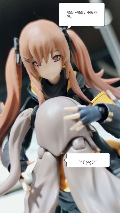 figma#506 少女前线 UMP9