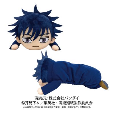 咒术回战 玩偶型纸巾盒封套