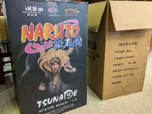 NARUTO -火影忍者- 疾风传 纲手 百豪之术