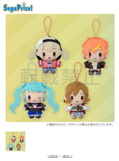 世界计划 多彩舞台 feat.初音未来玩偶挂件 Vivid BAD SQUAD 第2弹