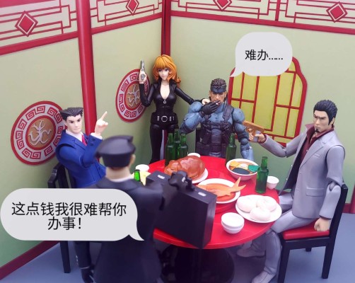 S.H.Figuarts  孙悟空的八成饱配件包