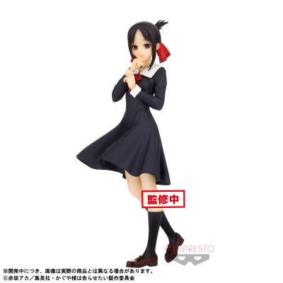 Kyunties  辉夜大小姐想让我告白？ ～天才们的恋爱头脑战～ 四宫辉夜