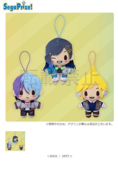 世界计划 多彩舞台 feat.初音未来 玩偶挂件 Vivid BAD SQUAD 第1弹