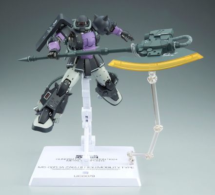 G.F.F.M.C. 机动战士高达：起源 MS-06R-1A高机动型扎古II 黑色三连星样式